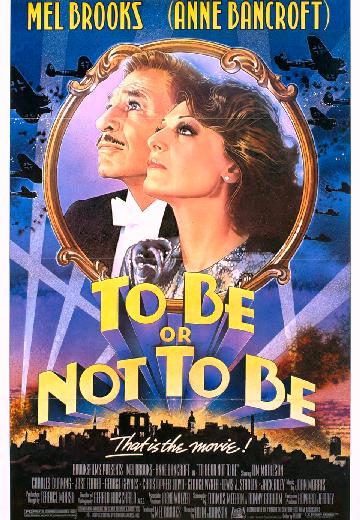 To Be or Not to Be poster