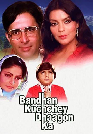 Bandhan Kuchchey Dhaagon Ka poster