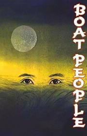 Boat People poster