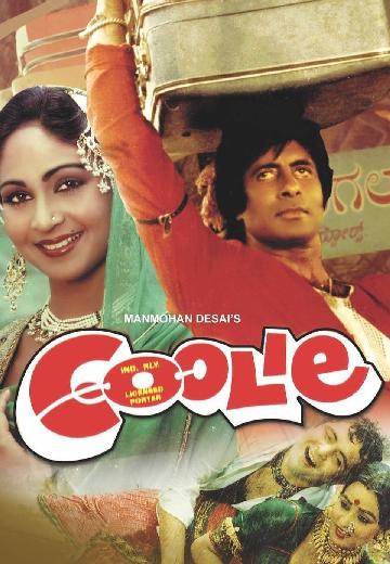 Coolie poster