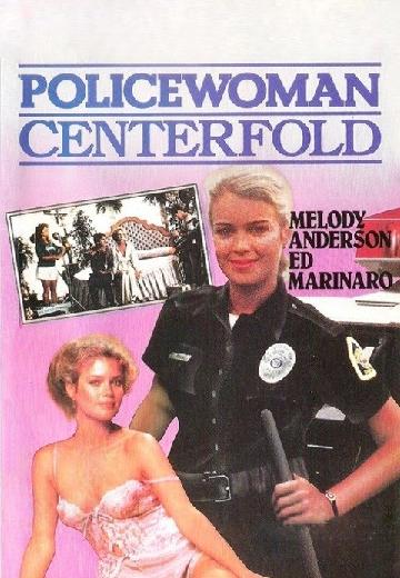 Policewoman Centerfold poster