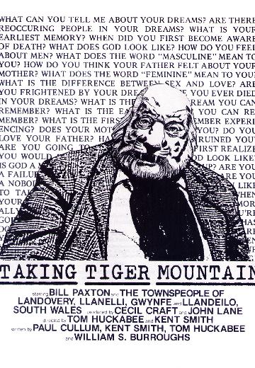 Taking Tiger Mountain poster