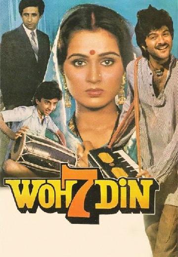 Woh 7 Din poster