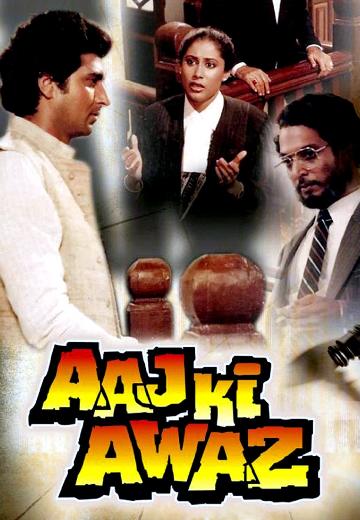 Aaj Ki Awaz poster