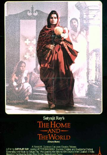 The Home and the World poster