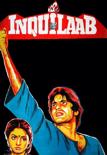 Inquilaab poster