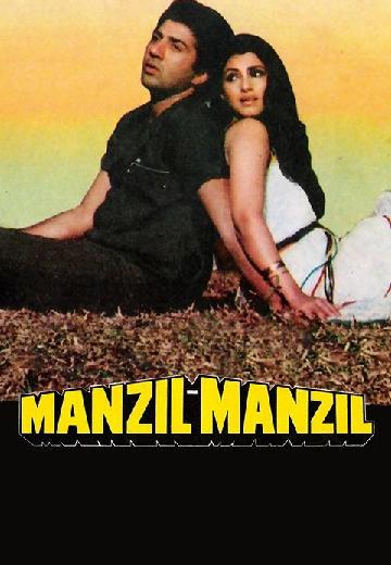 Manzil Manzil poster