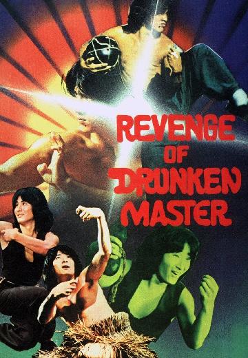 Revenge of the Drunken Master poster