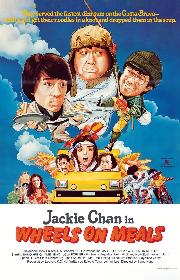 Wheels on Meals poster