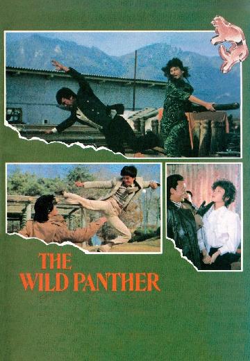 Wild Panther poster