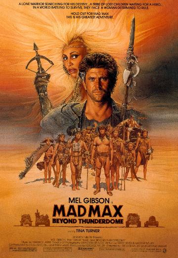 Mad Max Beyond Thunderdome poster