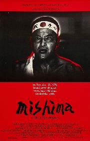 Mishima poster
