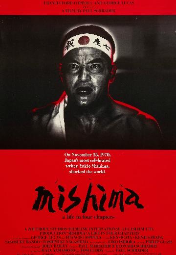 Mishima poster