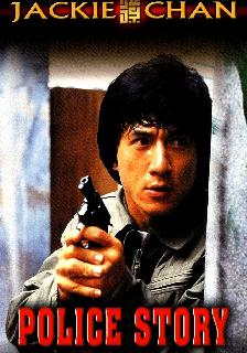 Police Story poster