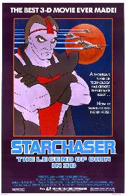 Starchaser: The Legend of Orin poster