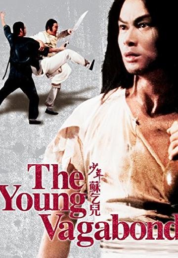 The Young Vagabond poster