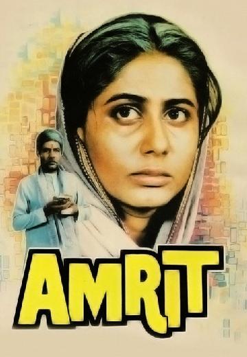 Amrit poster