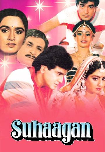 Suhagan poster