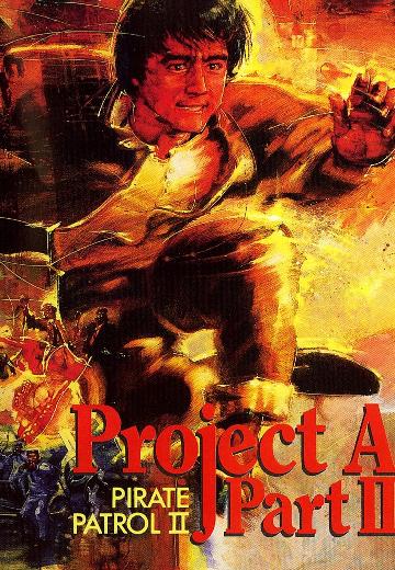 Project A 2 poster