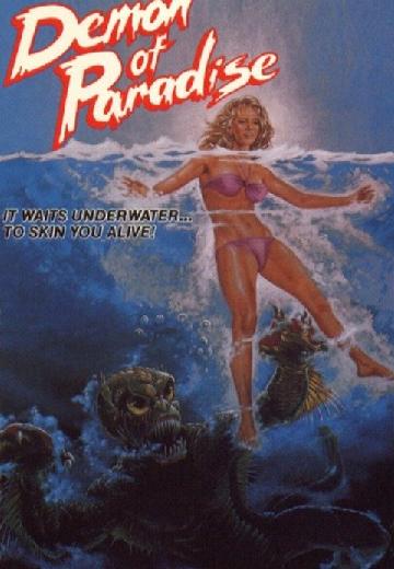 Demon of Paradise poster