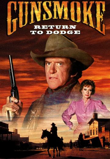 Gunsmoke: Return to Dodge poster