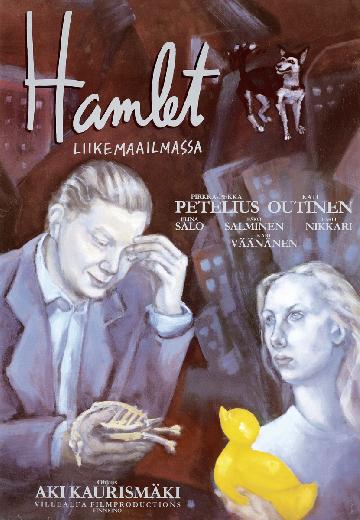 Hamlet Goes Business poster
