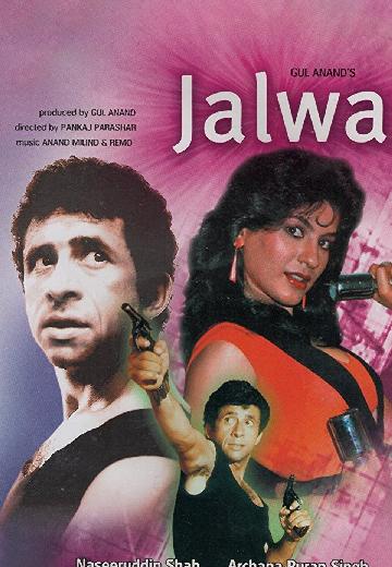 Jalwa poster