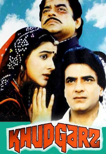 Khudgarz poster