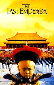 The Last Emperor poster