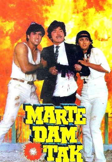 Marte Dam Tak poster