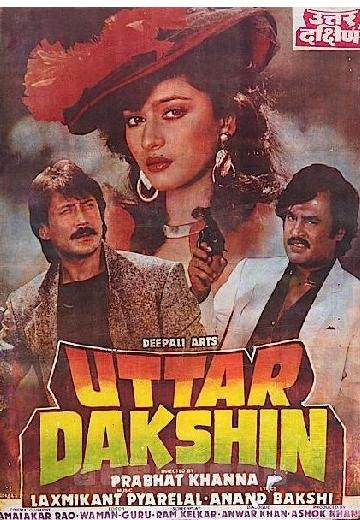 Uttar Dakshin poster