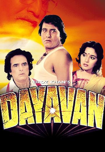 Dayavan poster