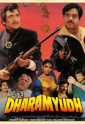 Dharamyudh poster