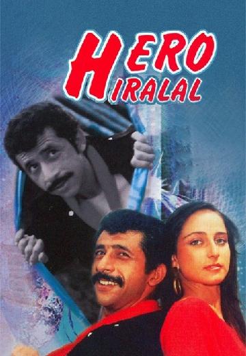 Hero Hiralal poster