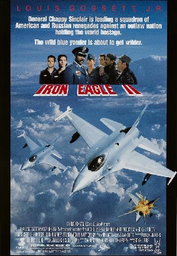 Iron Eagle II poster