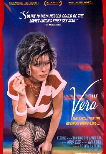 Little Vera poster