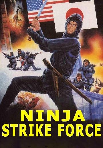 Ninja Strike Force poster