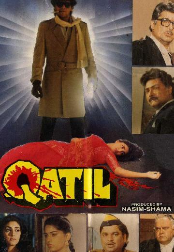 Qatil poster