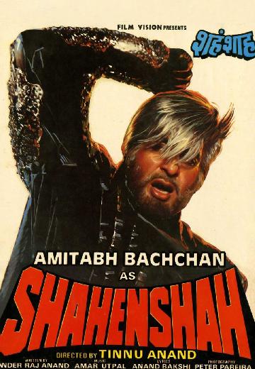 Shahenshah poster