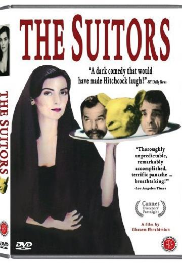 The Suitors poster