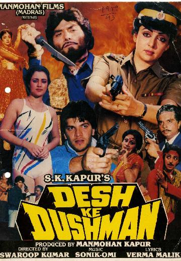 Desh Ke Dushman poster