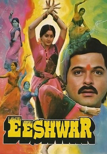 Eeshwar poster