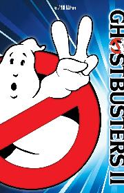 Ghostbusters II poster