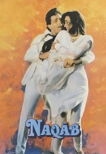 Naqab poster