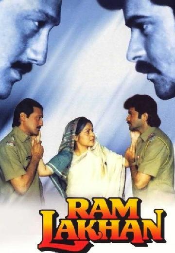 Ram Lakhan poster