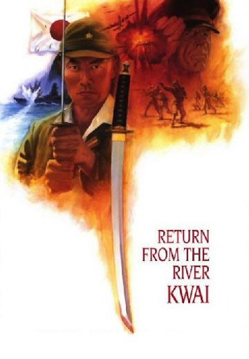 Return From the River Kwai poster