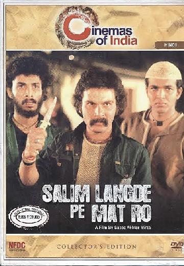 Salim Langde Pe Mat Ro poster