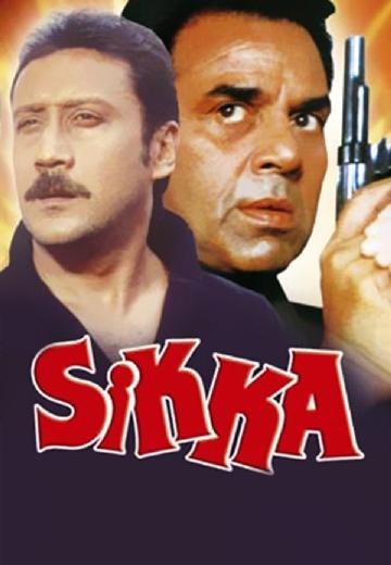 Sikka poster