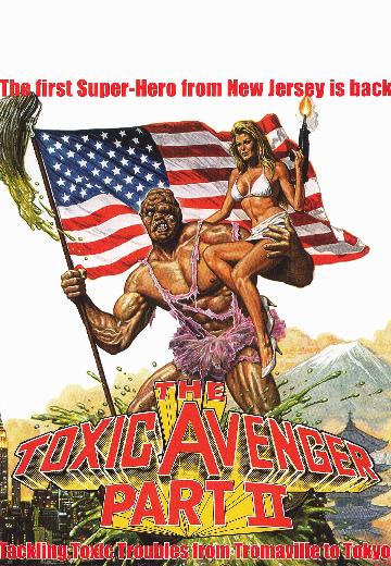 The Toxic Avenger, Part II poster