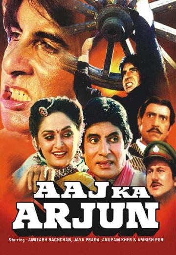 Aaj Ka Arjun poster